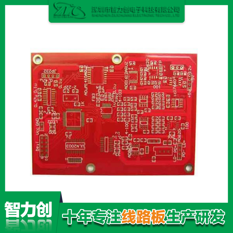 為什么電路板導線會形成阻抗干擾？