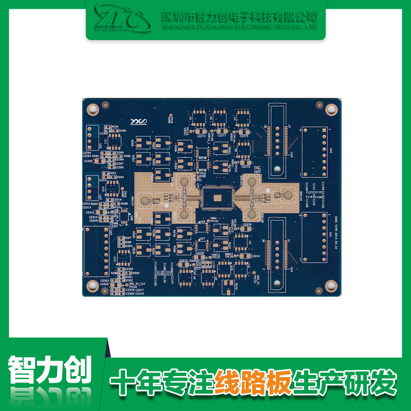 pcb阻抗測試方法，pcb阻抗計算公式