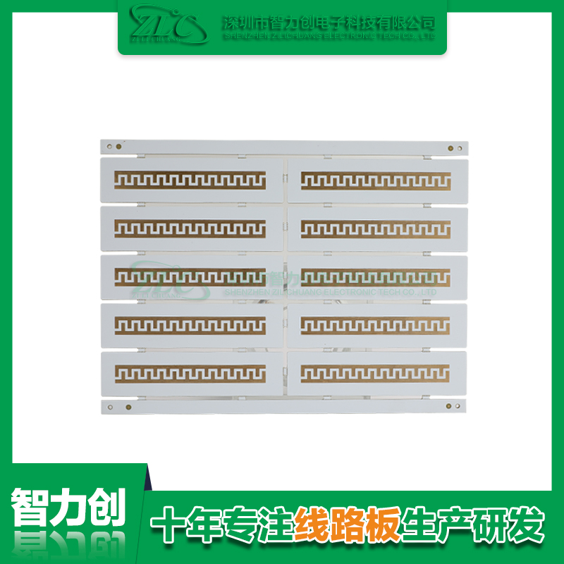PCB阻抗線路板具備哪些優(yōu)勢，PCB板為什么要做阻抗