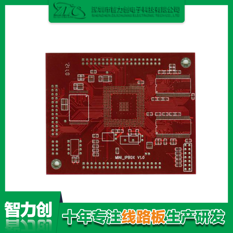 醫(yī)療pcb板制造，pcb醫(yī)療線路板要求和標(biāo)準(zhǔn)有哪些規(guī)范呢？