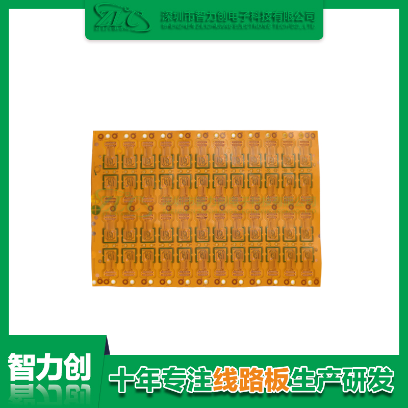 FPC軟板與PCB硬板之間有什么區(qū)別？