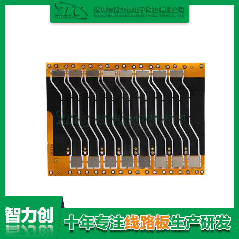 fpc阻抗板是什么？fpc阻抗板的基礎知識有哪些？